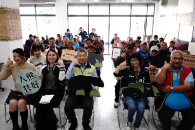 發布「保育柑仔店暨友善黑熊夥伴」 推動人熊共存新典範